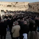 Western Wall